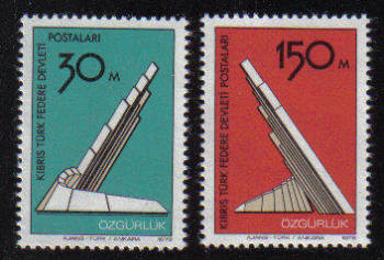 North Cyprus Stamps SG 047-48 1976 Liberation Monument - MINT