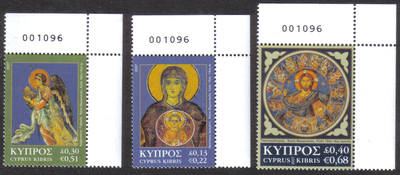 Cyprus Stamps SG 1153-55 2007 Christmas - Control numbers MINT