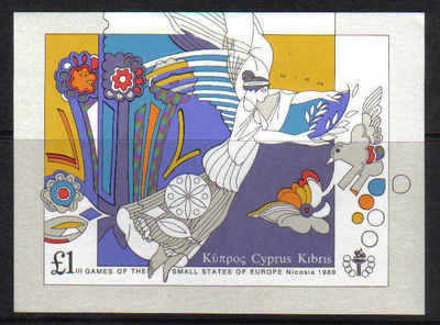 Cyprus Stamps SG 739 MS 1989 Third European small states games - MINT