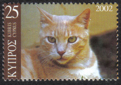 Cyprus Stamps SG 1028 2002 Cat Red and Silver Tabby 25c - MINT