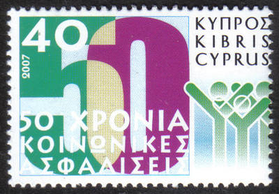 Cyprus Stamps SG 1135 2007 40c 50 Years of Social Insurance - MINT