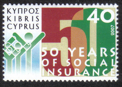 Cyprus Stamps SG 1136 2007 40c 50 Years of Social Insurance - MINT