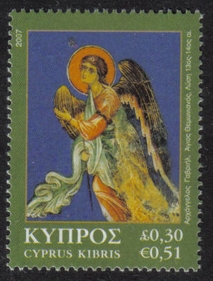 Cyprus Stamps SG 1154 2007 51c Christmas - MINT