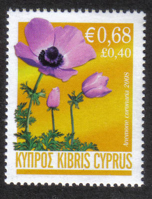 Cyprus Stamps SG 1161 2008 Mauve Anemone 68c - MINT