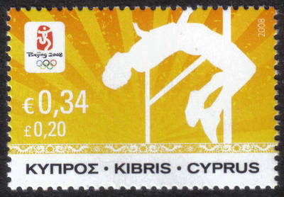 Cyprus Stamps SG 1166 2008 34c Bejing Olympic Games - MINT