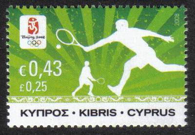 Cyprus Stamps SG 1167 2008 43c Bejing Olympic Games - MINT