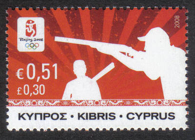 Cyprus Stamps SG 1168 2008 51c Bejing Olympic Games - MINT