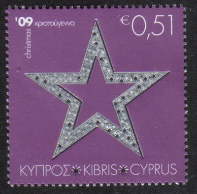 Cyprus Stamps SG 1208 2009 51c Christmas - MINT
