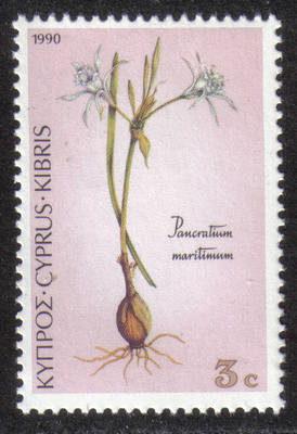 Cyprus Stamps SG 786 1990 3 cent Pancratium maritimum - MINT