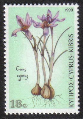 Cyprus Stamps SG 790 1990 18 cent Crocus cyprius - MINT