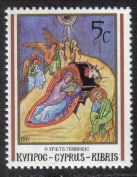 Cyprus Stamps SG 808 1991 5c Christmas - MINT