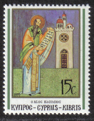Cyprus Stamps SG 809 1991 15c Christmas - MINT