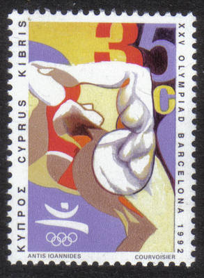 Cyprus Stamps SG 814 1992 35c Barcelona Olympic Games - MINT