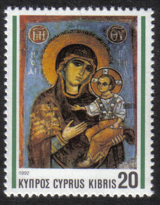 Cyprus Stamps SG 829 1992 20c Christmas Church Frescos - MINT