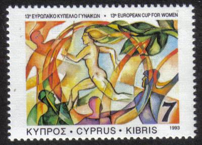 Cyprus Stamps SG 833 1993 7c - MINT