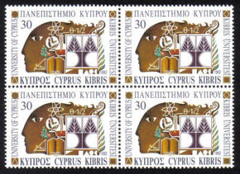 Cyprus Stamps SG 817 1992 University of Cyprus - Block of 4 MINT