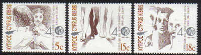 Cyprus Stamps SG 804-06 1991 United Nations Commissioner for Refugees - MIN
