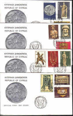 Cyprus Stamps SG 459-70 1976 4th Definitives artifacts - Official FDC (a120