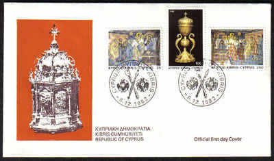 Cyprus Stamps SG 595-97 1982 Christmas - Official FDC (a107)