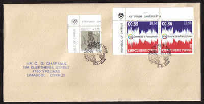 Cyprus Stamps SG 1169 2008 Francophonie - Unofficial FDC (a774)