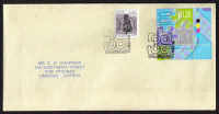 Cyprus Stamps SG 1184 2009 100th Anniversary of the Co-operative movement in Cyprus - Unofficial FDC (a765)