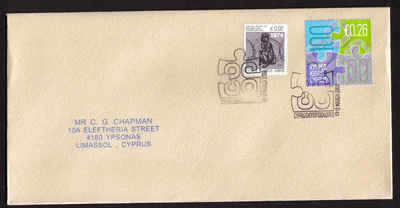 Cyprus Stamps SG 1184 2009 100th Anniversary of the Co-operative movement in Cyprus - Unofficial FDC (a763)