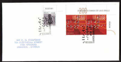 Cyprus Stamps SG 1185 2009 200yrs Since the birth of Louis Braille - Unoffi