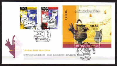 Cyprus Stamps SG 1162-63 and MS 1164 2008  - Unofficial FDC (a777)