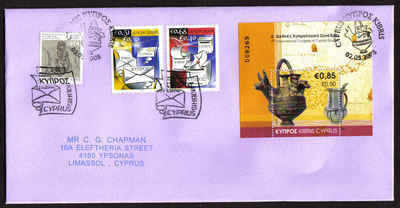 Cyprus Stamps SG 1162-63 and MS 1164 2008  - Unofficial FDC (a775)
