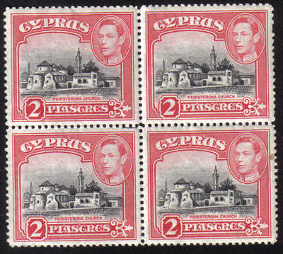 Cyprus Stamps SG 155b 1942 2 Piastres King George VI  - Block of 4 MINT (h5