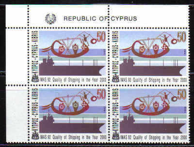 Cyprus Stamps SG 826 1992 Marine Conference - MINT Block of 4 (b768)