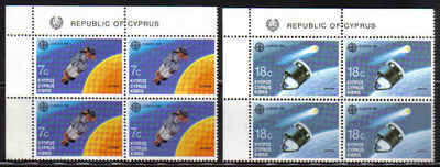 Cyprus Stamps SG 798-99 1991 Europa Space - Block of 4 MINT (b762)