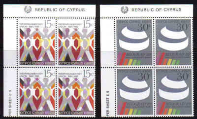 Cyprus Stamps SG 745-46 1989 Non-aligned conference - MINT Block of 4 (b753