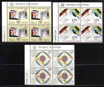 Cyprus Stamps SG 771-73 1990 Anniversaries and Events - Block of 4 MINT (b759)