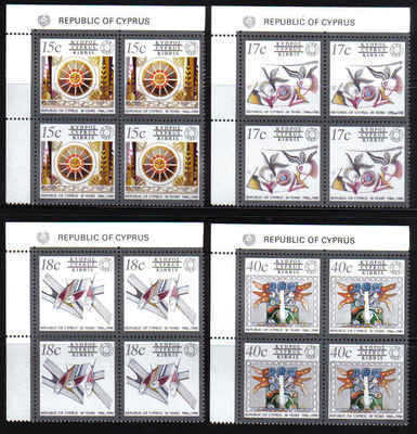 Cyprus Stamps SG 780-83 1990 30th Annversary of the Republic of Cyprus - MINT Block of 4 (b749)