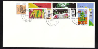 Cyprus Stamps SG 2013 (I) Christmas Noel - Unofficial first day cover Control numbers (h539)
