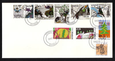 Cyprus Stamps SG 2013 (h) Spanos and the Forty Dragons Childrens stamp and Christmas Issues - Unofficial First day cover (h532)