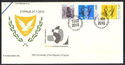 Cyprus Stamps SG 1210-11 2010 50th Anniversary of the Republic of Cyprus - Cachet Unofficial FDC (c260)