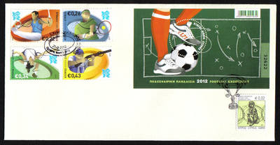 Cyprus Stamps SG 2012 (c) European Football Cup UEFA and London Olympic games - Unofficial FDC (g053)