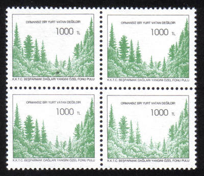 North Cyprus Stamps SG 403 1995 Forest Tax Fund - Block of 4 Mint