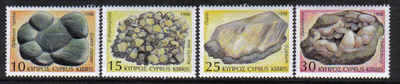 Cyprus Stamps SG 934-37 1998 Geology & Minerals - MINT