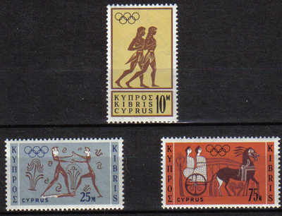 Cyprus Stamps SG 246-48 1964 Tokyo Olympic Games - MLH