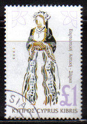 Cyprus Stamps SG 958 1998 Costumes £1 - USED (b845)