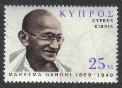 Cyprus Stamps SG 343-44 1970 25 Mils - MINT