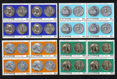 Cyprus Stamps SG 486-89 1977 Ancient Coins -  Block of 4 MINT