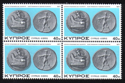 Cyprus Stamps SG 487 1977 40 mils - Block of 4 MINT