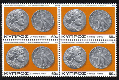 Cyprus Stamps SG 488 1977 60 mils - Block of 4 MINT
