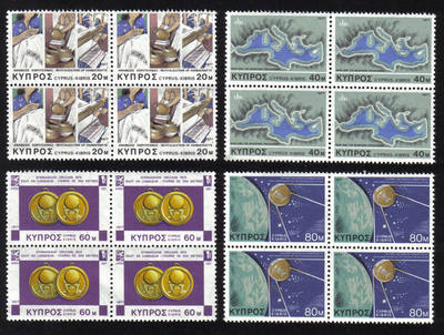 Cyprus Stamps SG 493-96 1977 Anniversaries and Events - Blocks of 4 MINT