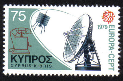 Cyprus Stamps SG 521 1979 75 mils - MINT