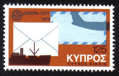 Cyprus Stamps SG 522 1979 125 mils - MINT